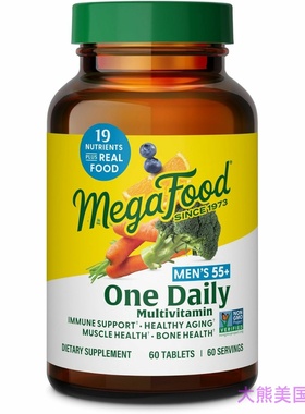 MegaFood Men's 55+ One Daily Multivitamin 55+男士多种维生素