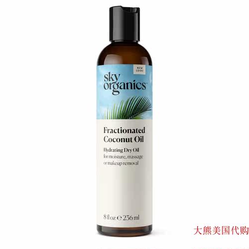 Sky Organics Fractionated Coconut Oil for Body & Face 椰子油