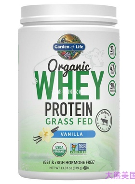 Garden of Life Organic Whey Protein Powder, Vanilla, 379g