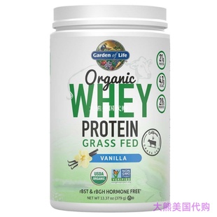 Garden of Life Organic Whey Protein Powder, Vanilla, 379g