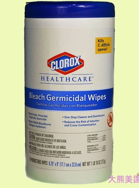 Clorox 35309 Healthcare Bleach Germicidal Wipe (70 Count)