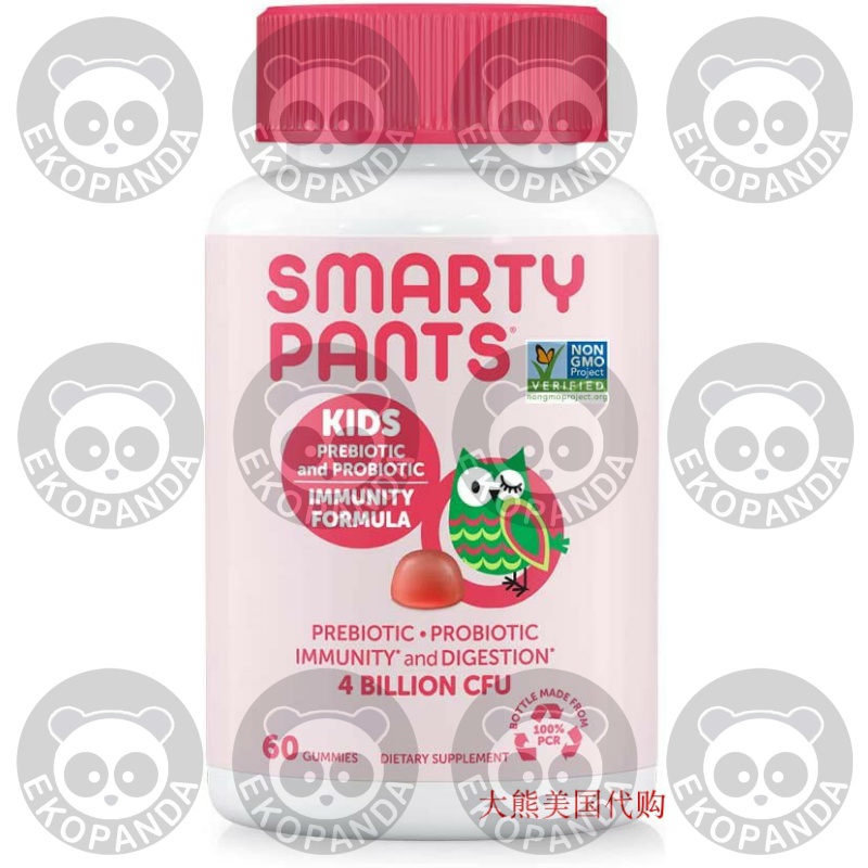 SmartyPants Kids Probiotic Immunity Formula, 60 Gummies