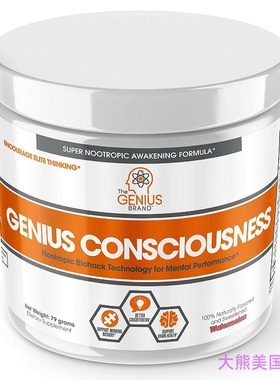 Genius Consciousness by The Genius Brand, Brain Booster