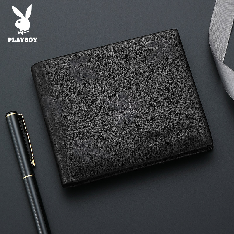 花花公子新款钱包男真皮印花短款钱夹牛皮夹礼盒装送老公爸爸短夹