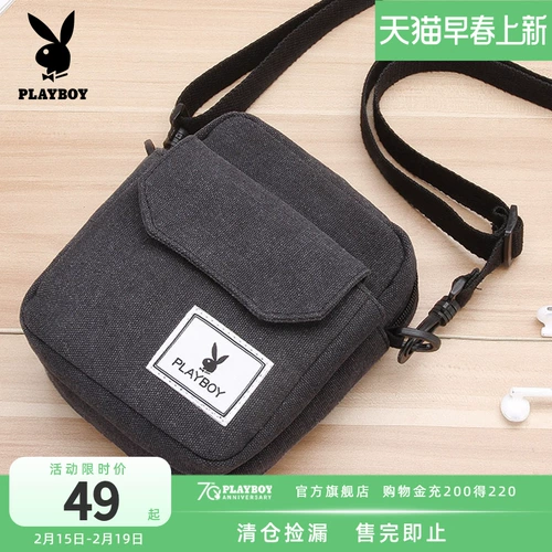 Playboy, Tide, сумка на одно плечо, японский шоппер для отдыха, сумка через плечо, небольшая сумка