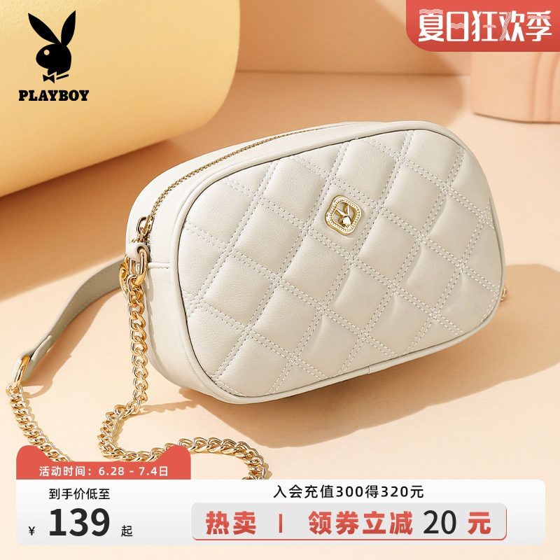 花花公子包包女新款真皮女包斜挎包时尚小香风菱格链条包单肩小包