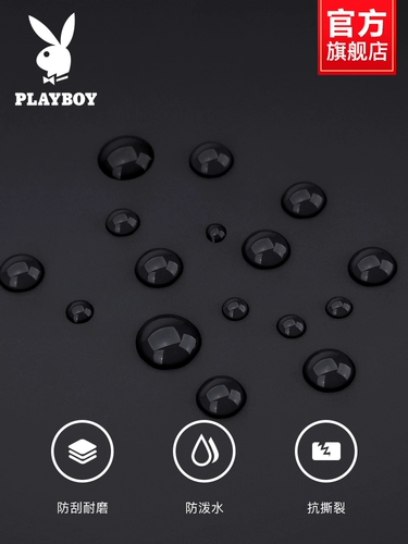 Playboy, сумка через плечо, нагрудная сумка, рюкзак