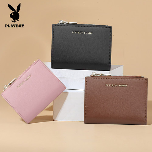 花花公子女士钱包时尚