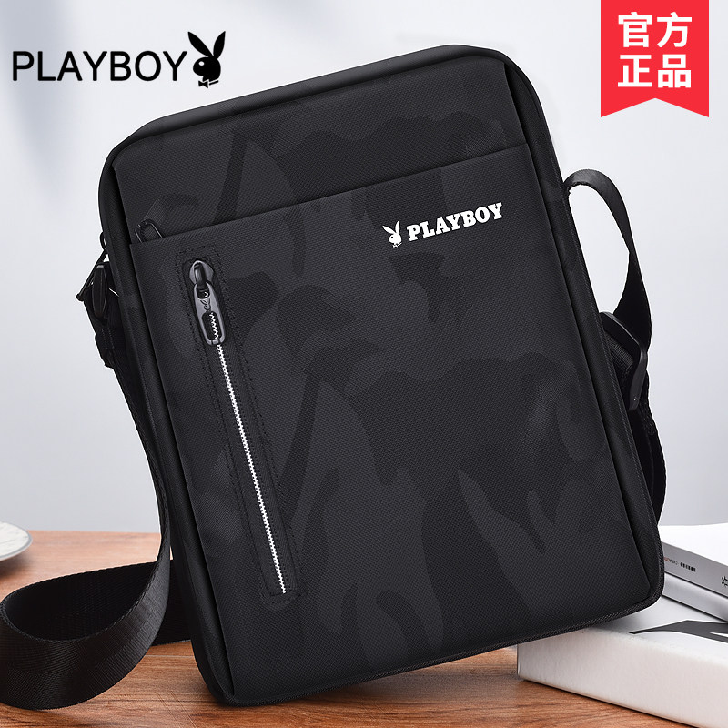 花花公子单肩包男士包包休闲牛津布斜挎包多功能旅行男款背包胸包,箱包皮具/热销女包/男包,男士包袋,淘宝优惠券,粉丝福利购,淘宝优惠卷