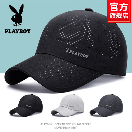 花花公子帽子男士2024新款棒球帽夏季品牌鸭舌帽男款高端遮阳帽薄