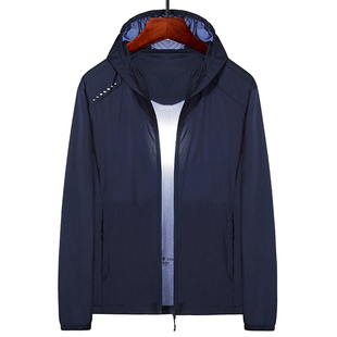 超大加肥加大号特大码 国潮胖哥肥佬连帽速干防晒服皮肤衣外套风衣