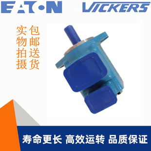 伊顿EATON定量叶片泵威格士Vickers液压泵25V21A 22R循环油泵