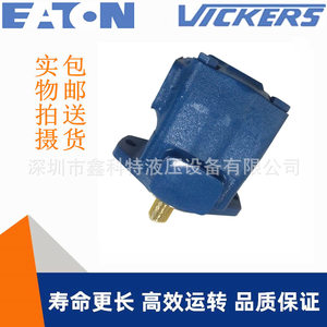 长期供应美国VICKERS威格士35V25A-1C22R系列液压35V叶片泵