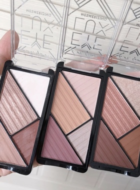 保税仓发 美国 LA girl 洛杉矶女孩 4色眼影 5.2g 大地色469 461