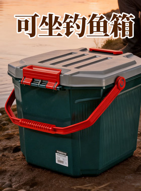 加厚可坐轻便车载可打氧