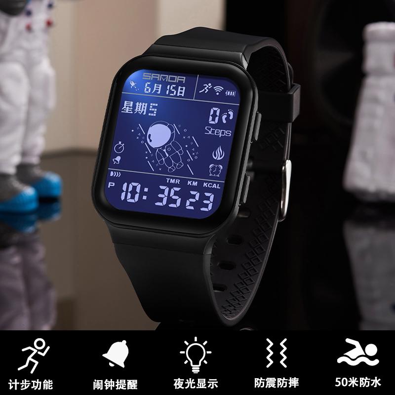 学生运动跑步专用计时计步电子表