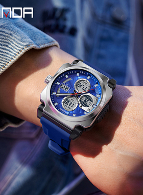 三达方形圆盘户外运动青少年夜光防水学生双显多功能男士手表个性