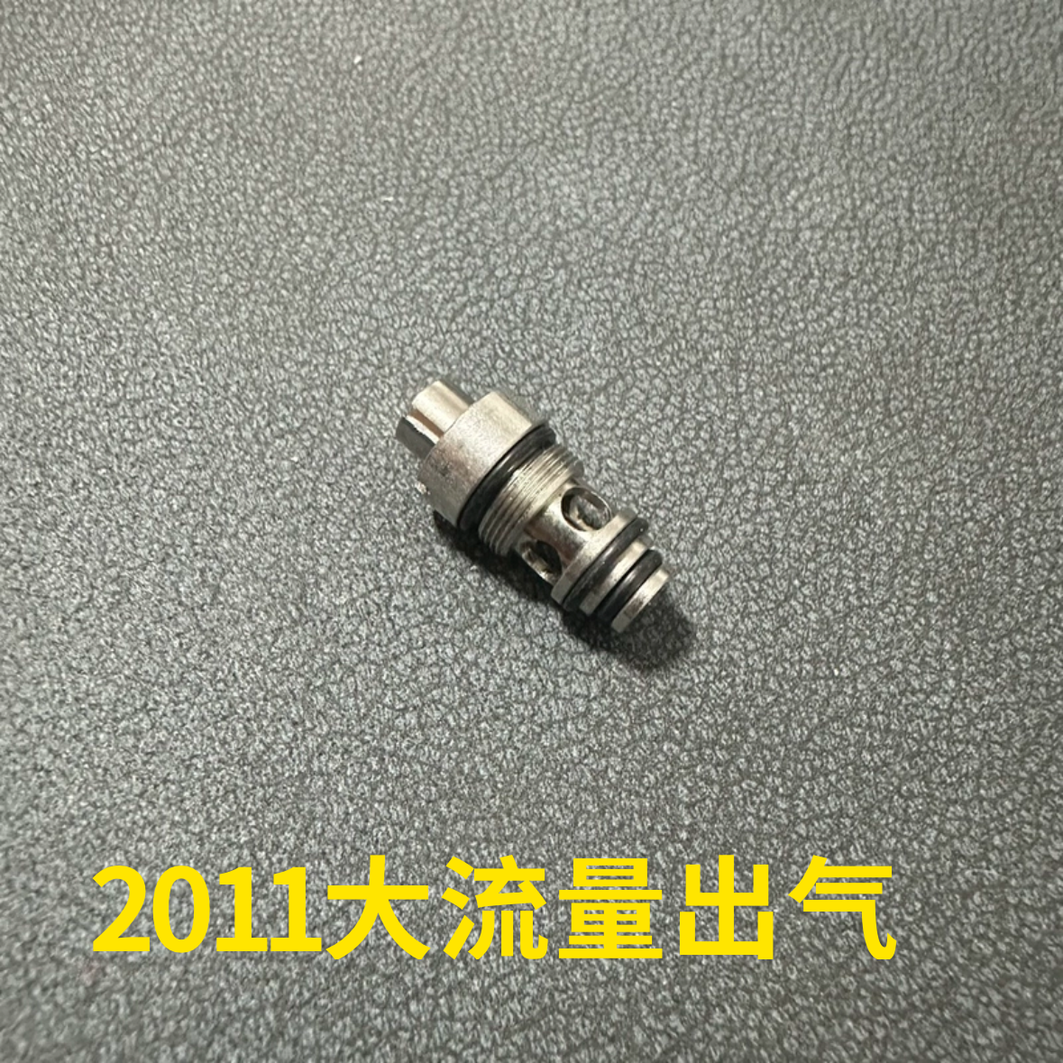 2011可调节不锈钢出气阀MSTjmt蝮蛇BK P8N8番茄出气阀COSTA教主