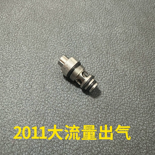 2011可调节不锈钢出气阀MSTjmt蝮蛇BK P8N8番茄出气阀COSTA教主