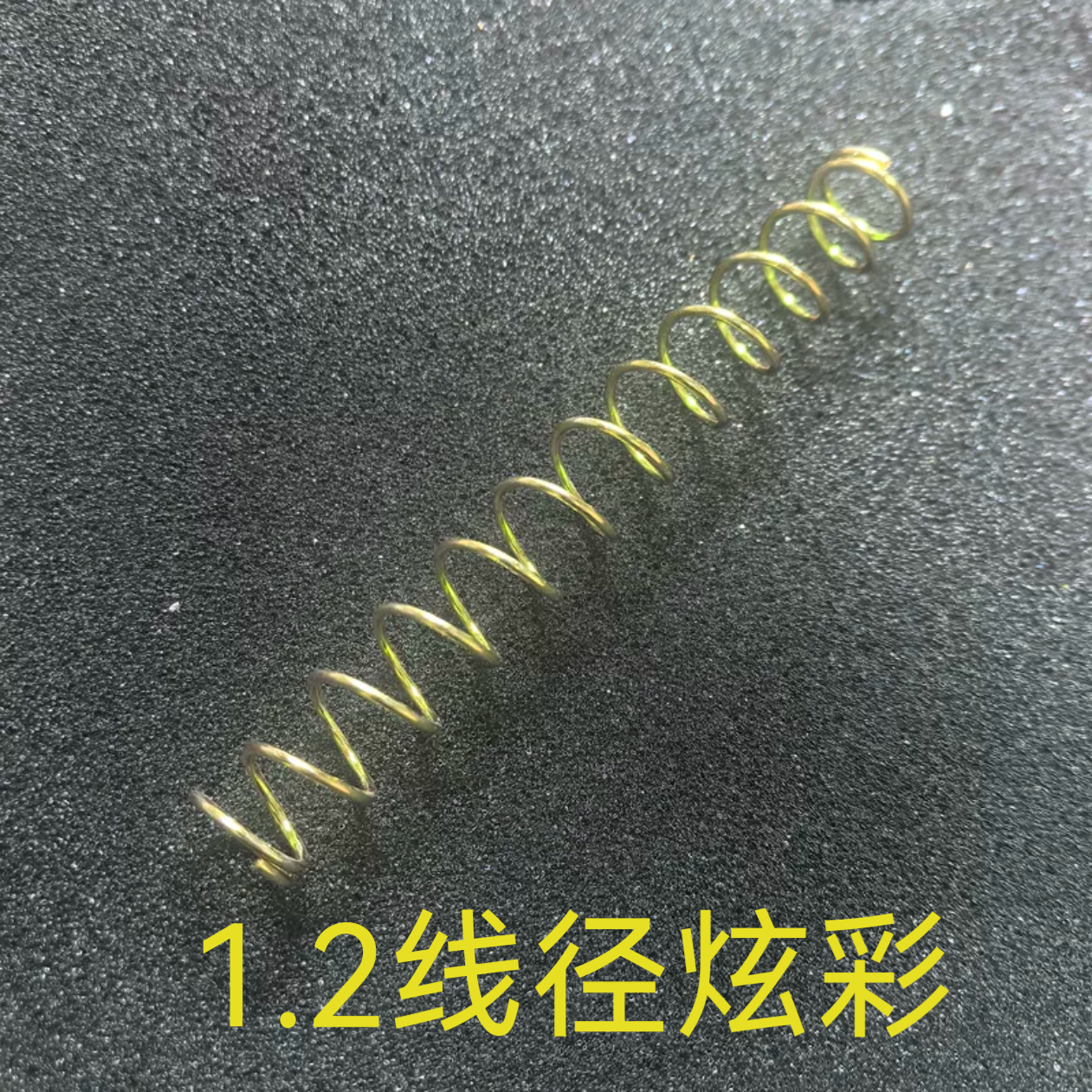 金伯G34TTI加强弹簧1.1线径