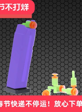 p1弹夹BK2011夹子格洛克g17软蛋玩具加长夹子g19夹p8m储存器18c