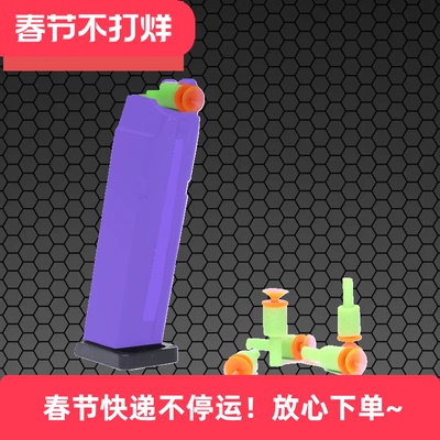 p1夹2011夹格洛克夹18cg19