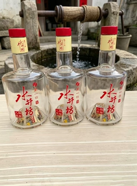 水井坊空瓶摆件影视道具玄关柜客厅装饰神器