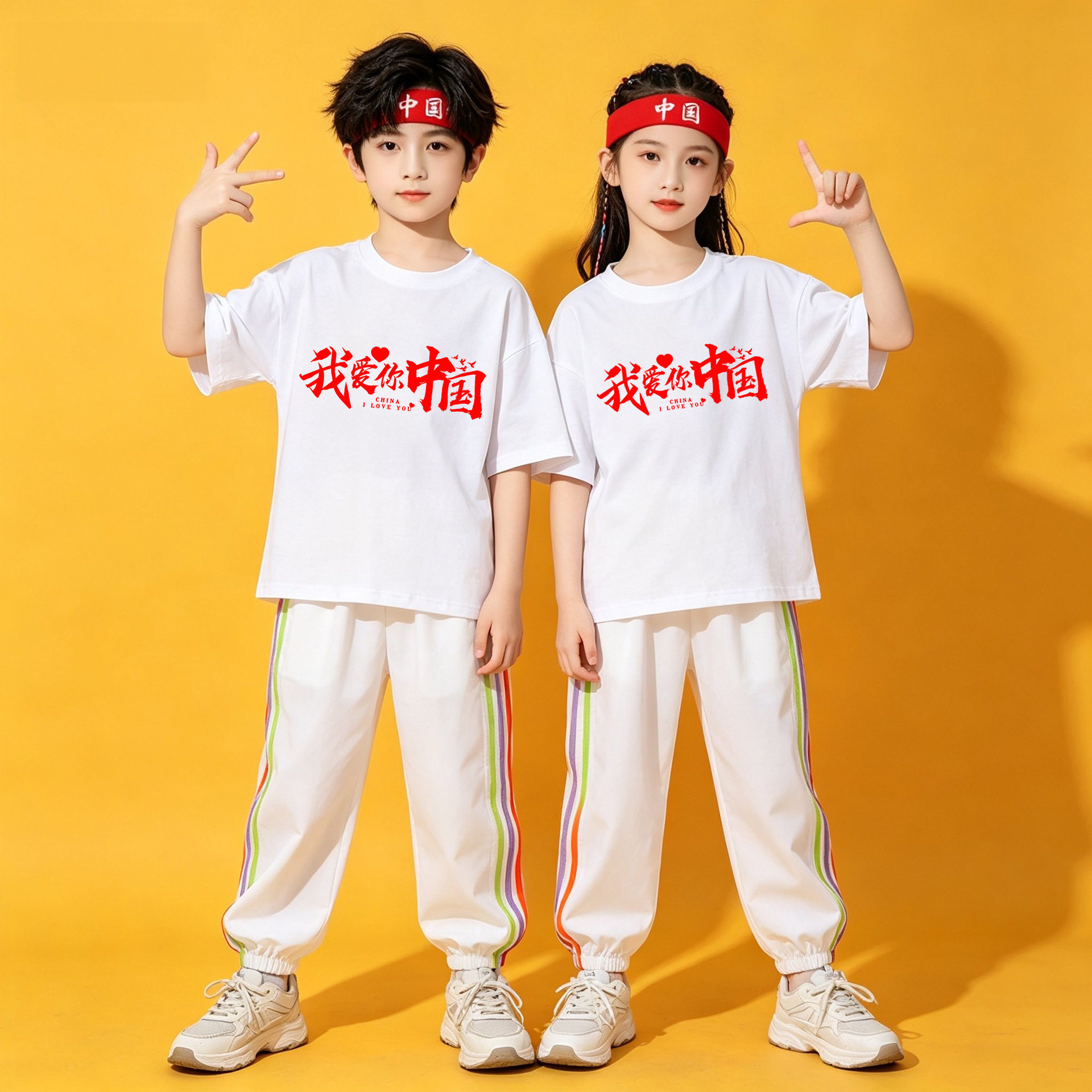 国庆节演出服我爱你中国