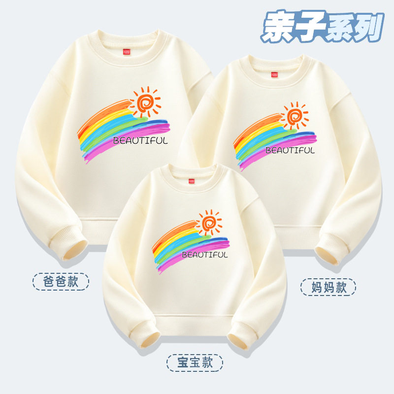 卫衣幼儿园亲子活动班服