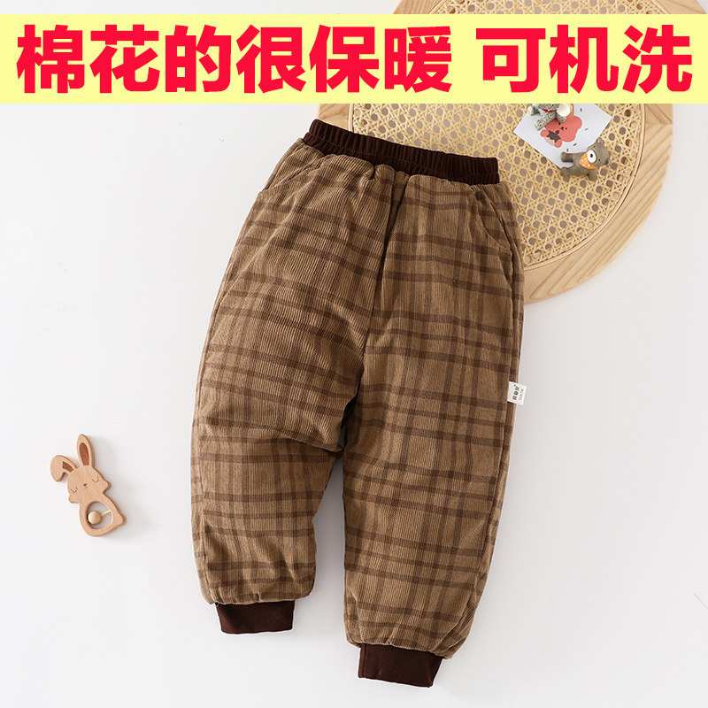 儿童纯棉花手工棉裤冬装婴儿宝宝加厚内胆裤子小孩冬季长裤贝爱尼