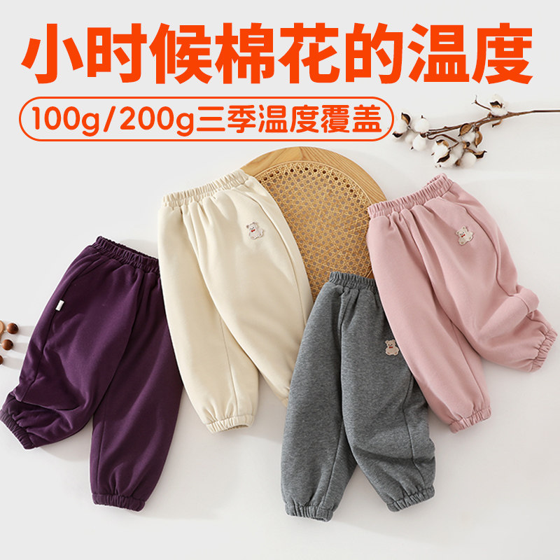 儿童手工棉花棉裤男女宝宝加厚棉裤内胆内穿保暖裤子学校秋冬季