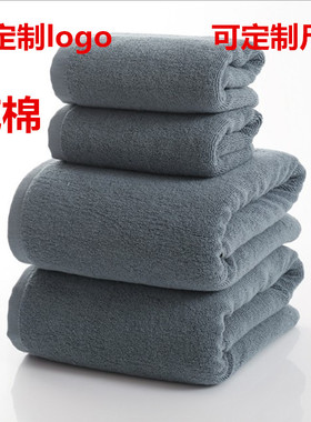灰色纯棉火疗SPA专用毛巾美容院足浴会所桑拿加厚成人吸水浴巾批