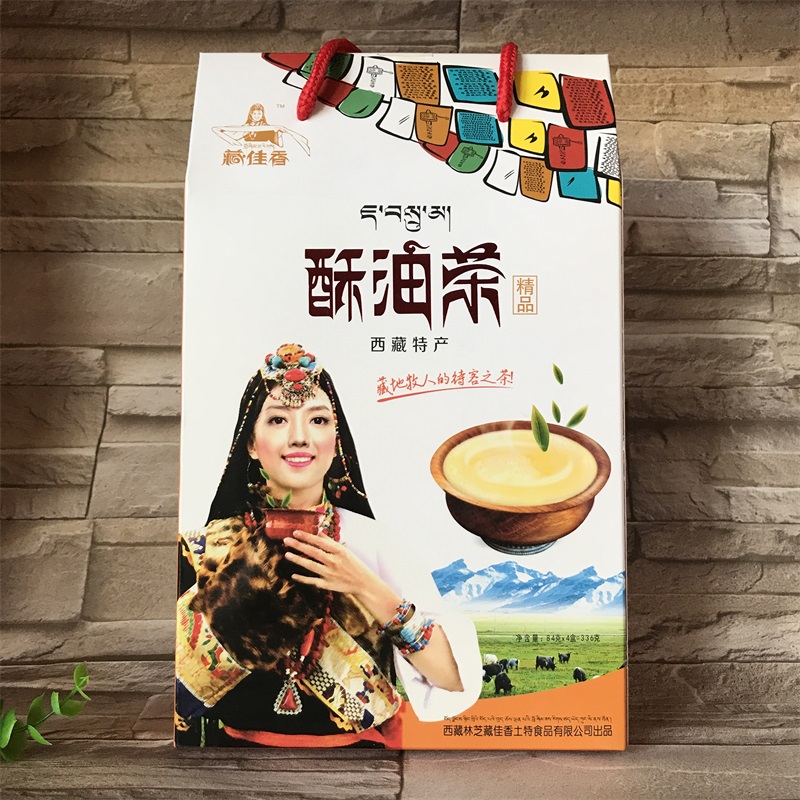西藏特产 藏佳香酥油冲泡茶粉 藏茶 速溶饮料 酥油茶精致礼盒336g
