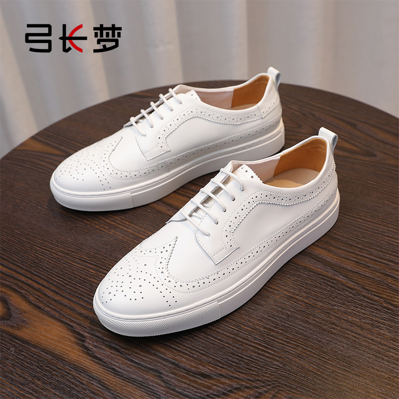 弓长梦英伦风布洛克雕花商务休闲皮鞋男真皮手工小白鞋系带时尚男