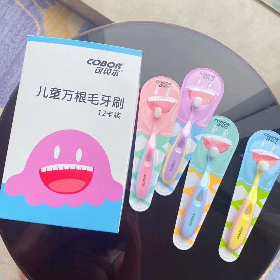 美国cobor可贝尔儿童万毛牙刷2岁以上超细万根软毛防吞咽硅胶护齿