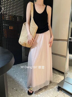 摩登197针织V领吊带背心内搭无袖