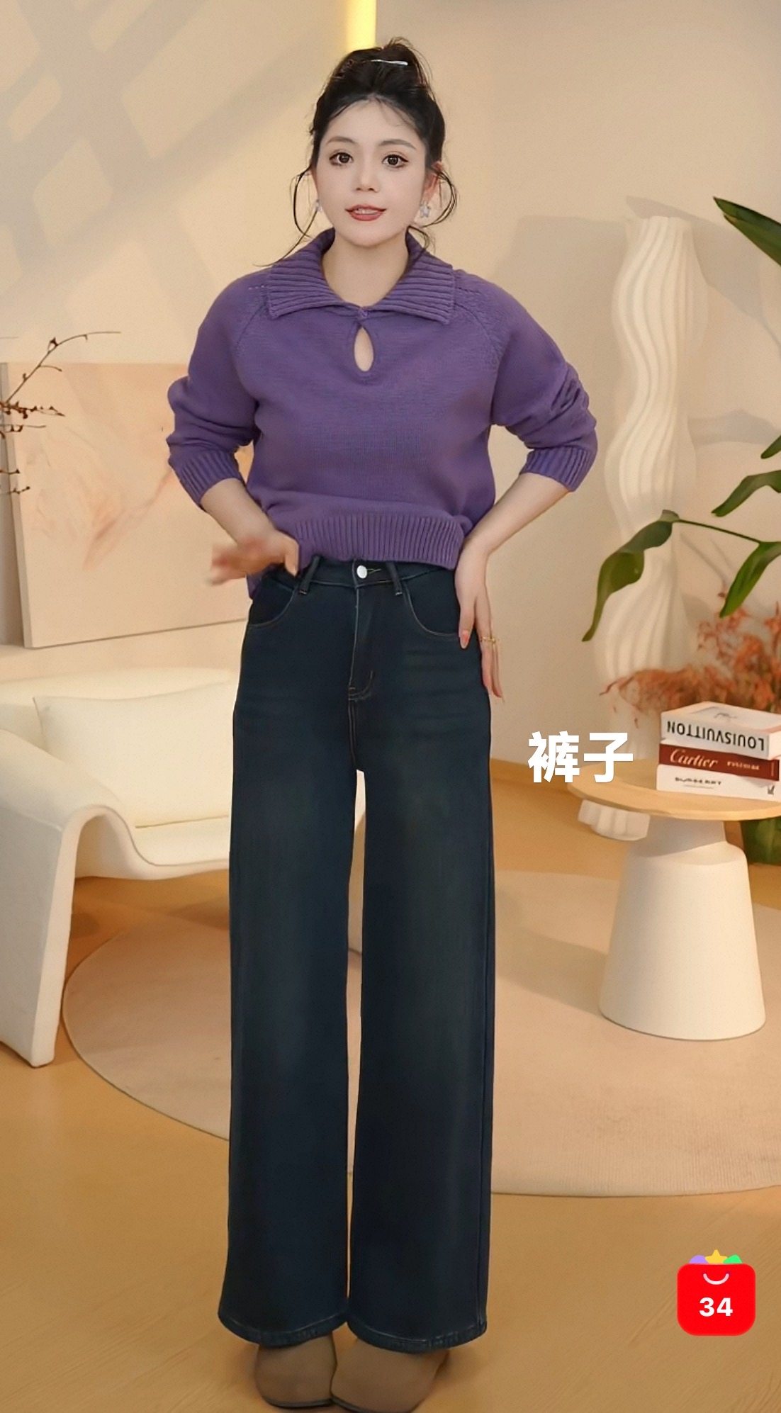 【草莓粉丝专享】加绒加厚冬季新款牛仔裤5101K763