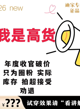 815g《专柜买手珠珠》XC专柜冬新款牛仔裤5102K522