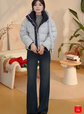 【草莓粉丝专享】XC专柜冬新款外套5101W536