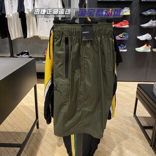 Мужские шорты Nike 20 летний новый AIR JORDAN спортивные баскетбол дышащие пятиугольные штаны AV3210-325-010