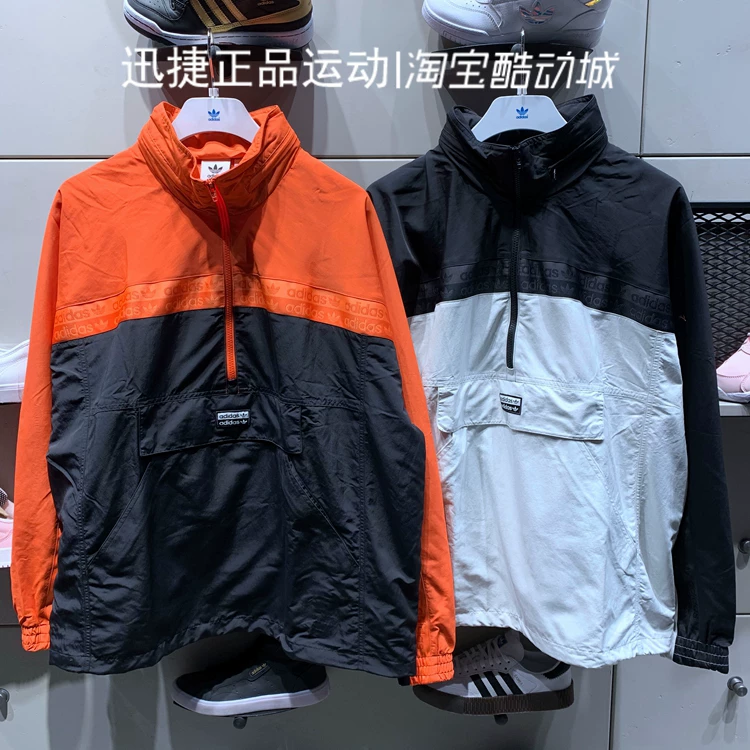 Adidas Sanye 20 Spring Men's Double Standard Symptoms Semi -zipper Hooded Cover Sweater FM2281 2278