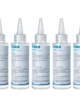 稳健生理性盐水医用小支0.9%清洗液溶液尖嘴款清洗液100ml