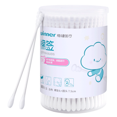 婴儿棉签医用宝宝掏耳朵小双头细
