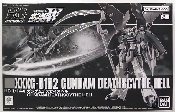 万代 pb限定 hg hgac 1/144 地狱死神高达 拼装模型