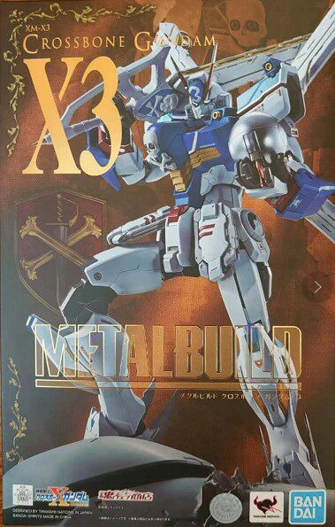 万代 魂限定 metalbuild mb 海盗高达x3 骷髅高达