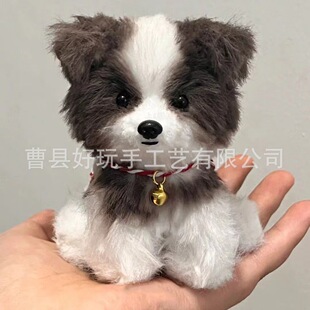 扭扭棒小狗猫咪成品手工diy材料包仿兔毛长毛扭扭棒玩偶礼物玩具