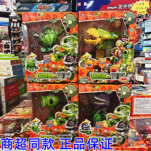 新款植物大战僵尸变形机器人玩具机枪射手喷菇玉米投手座驾巨人尸