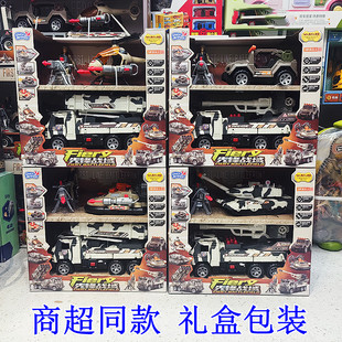 小演员军事导弹车声光灯效儿童玩具惯性拖车坦克直升机礼盒套装男