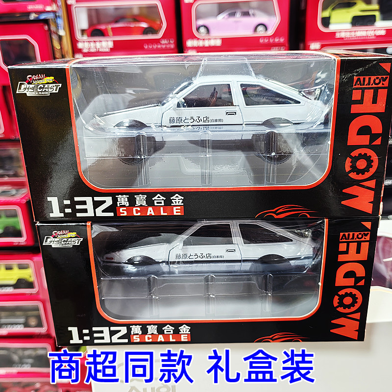 车模AE86合金132豆腐声光回力车