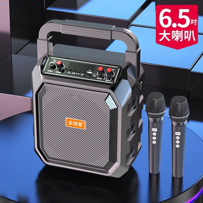 户外广场舞手提蓝牙音箱k歌充电便携音响大喇叭话筒摆摊叫卖收钱